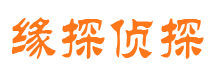 武陟市调查公司